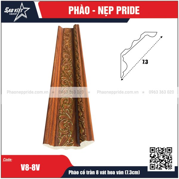 Alternative view of PHÀO CỔ TRẦN 8 VÁT HOA VĂN