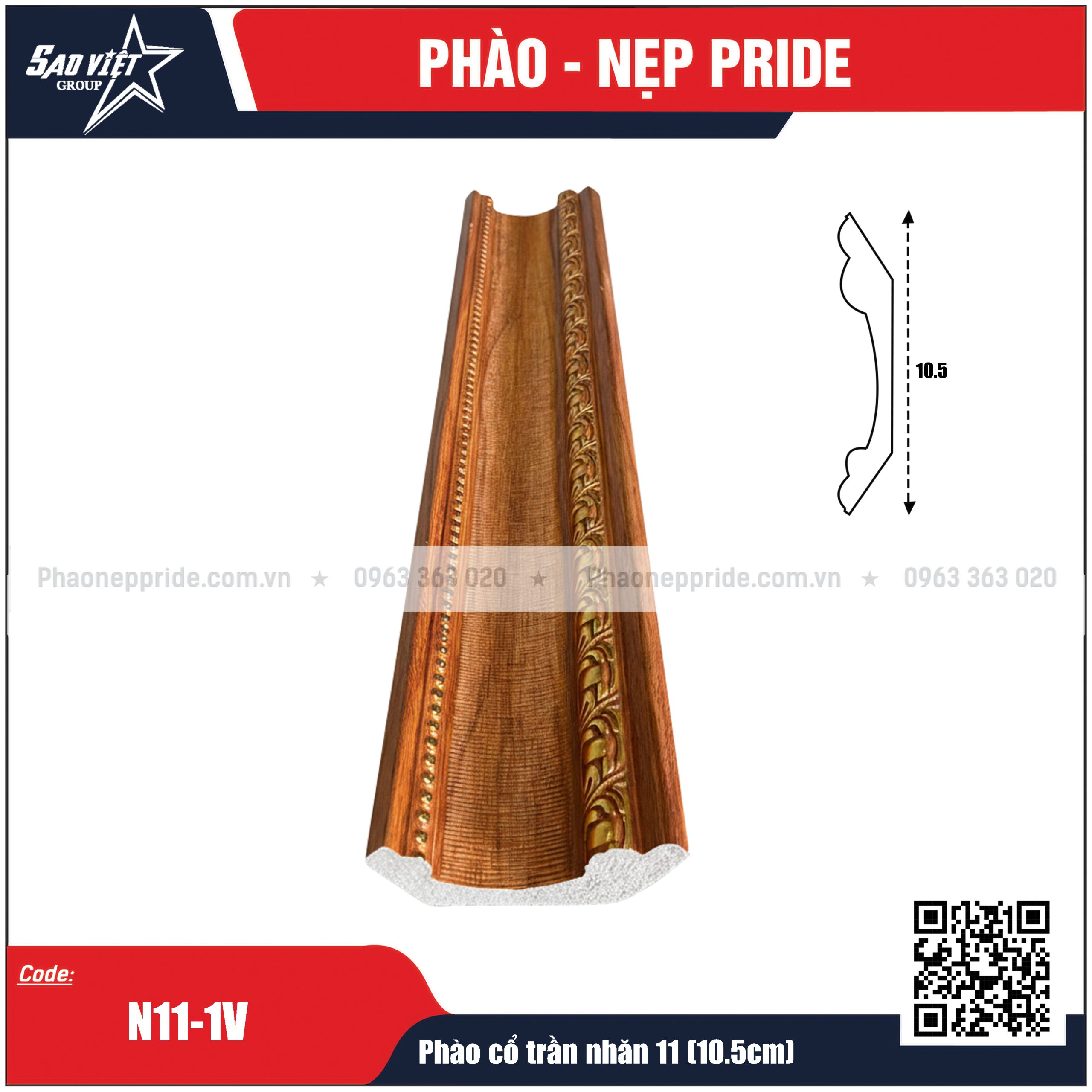 PHÀO CỔ TRẦN NHĂN 11