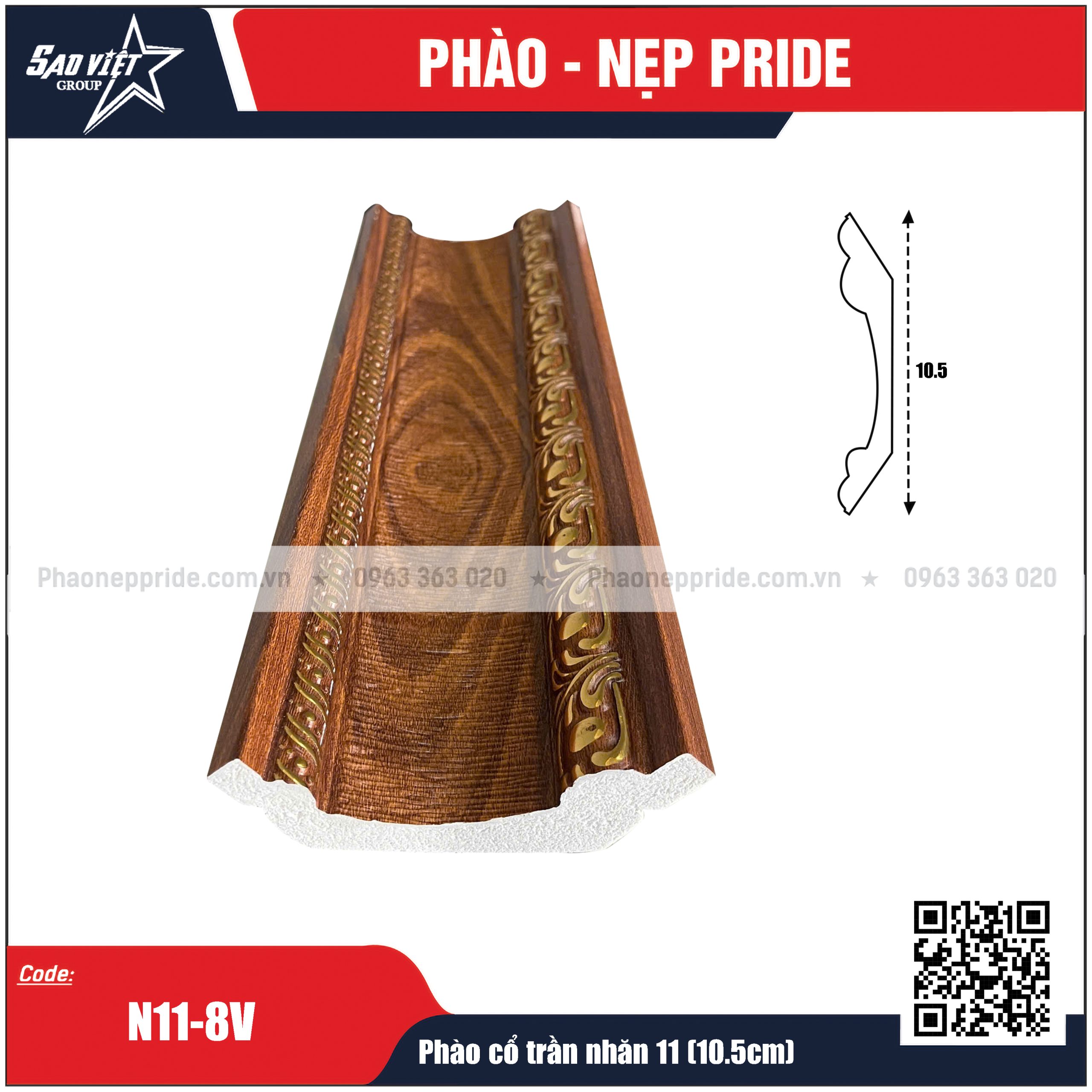 PHÀO CỔ TRẦN NHĂN 11 - Ảnh 2