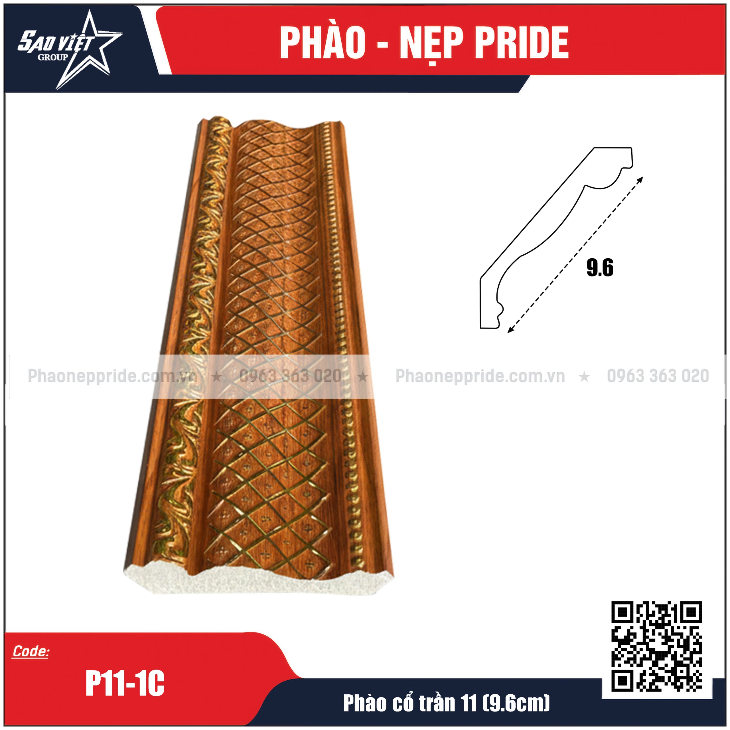 PHÀO CỔ TRẦN 10