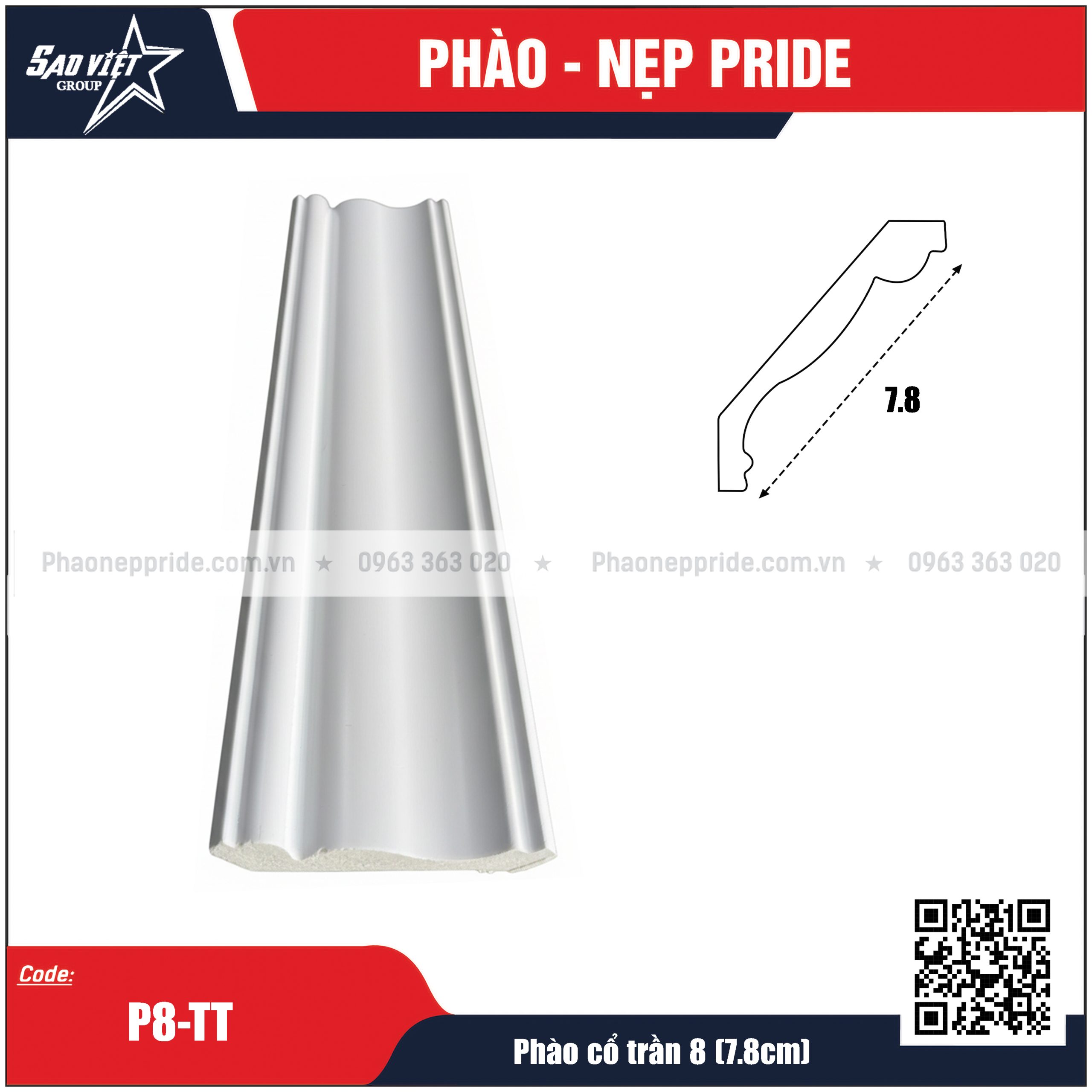 PHÀO CỔ TRẦN 8