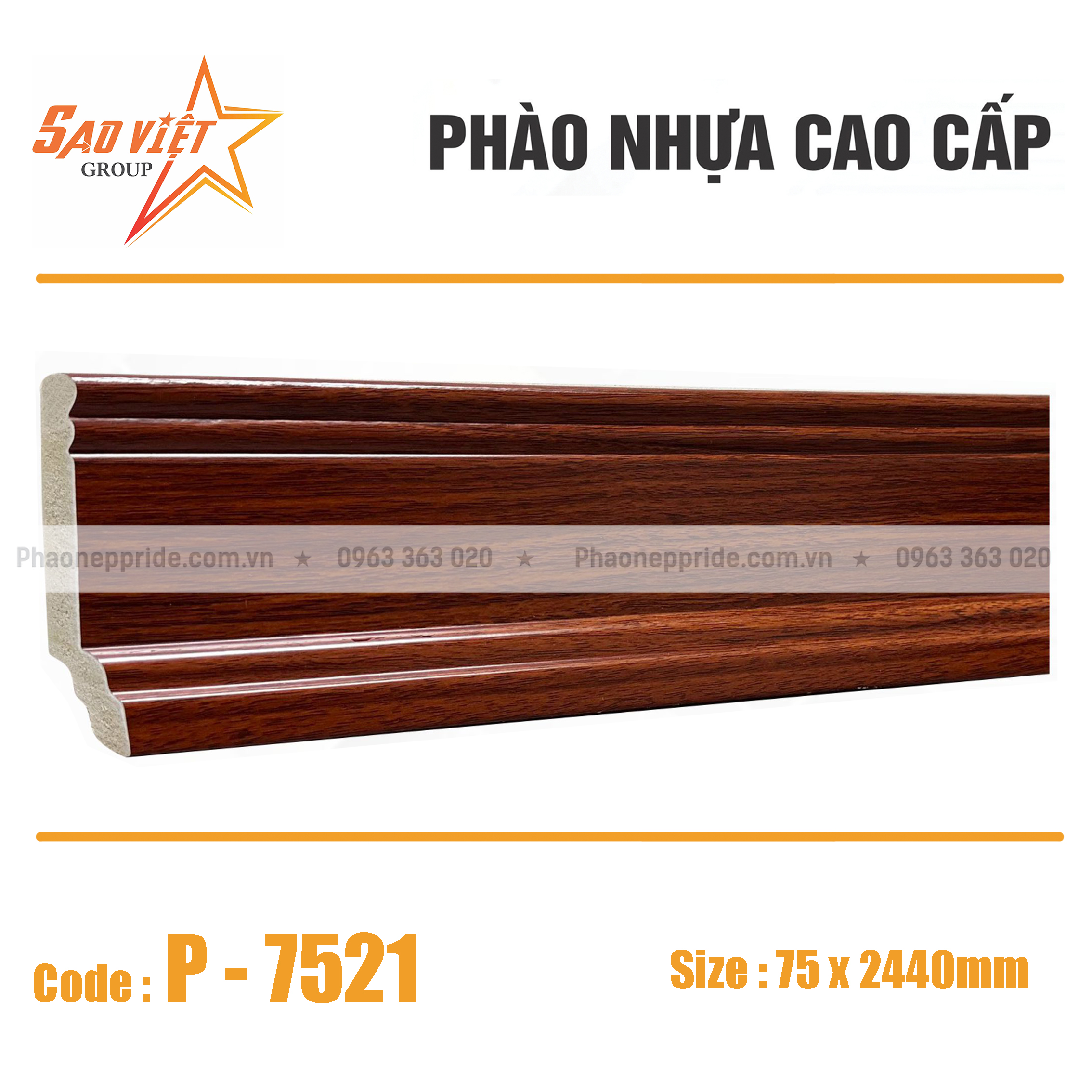PHÀO CHÂN TƯỜNG PS 75mm MÃ P-7521
