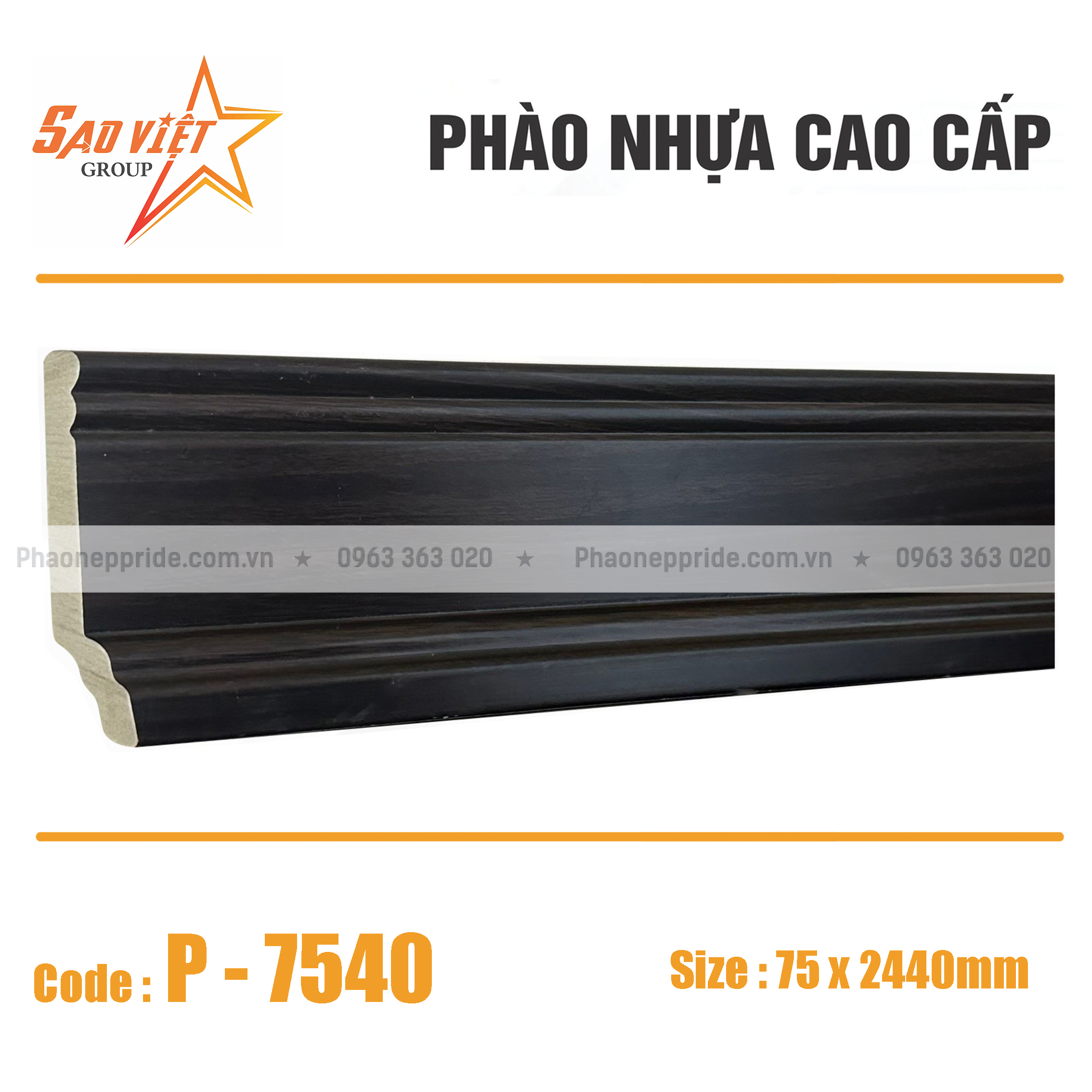 PHÀO CHÂN TƯỜNG PS 75mm MÃ P-7540