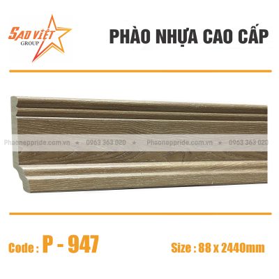 PHÀO CHÂN TƯỜNG PS 90mm MÃ P-947