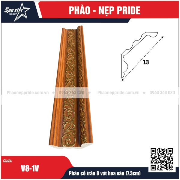 PHÀO CỔ TRẦN 8 VÁT HOA VĂN